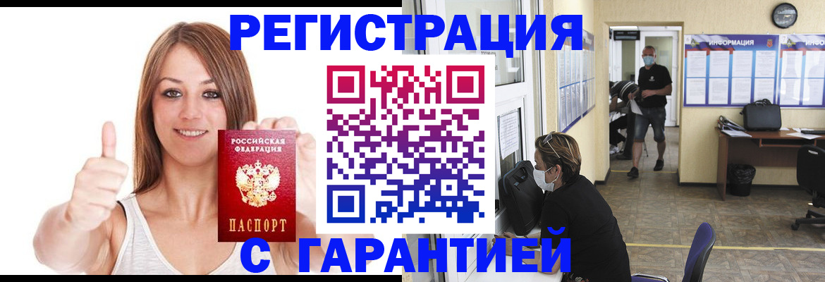 форма 3 в Кимовске
